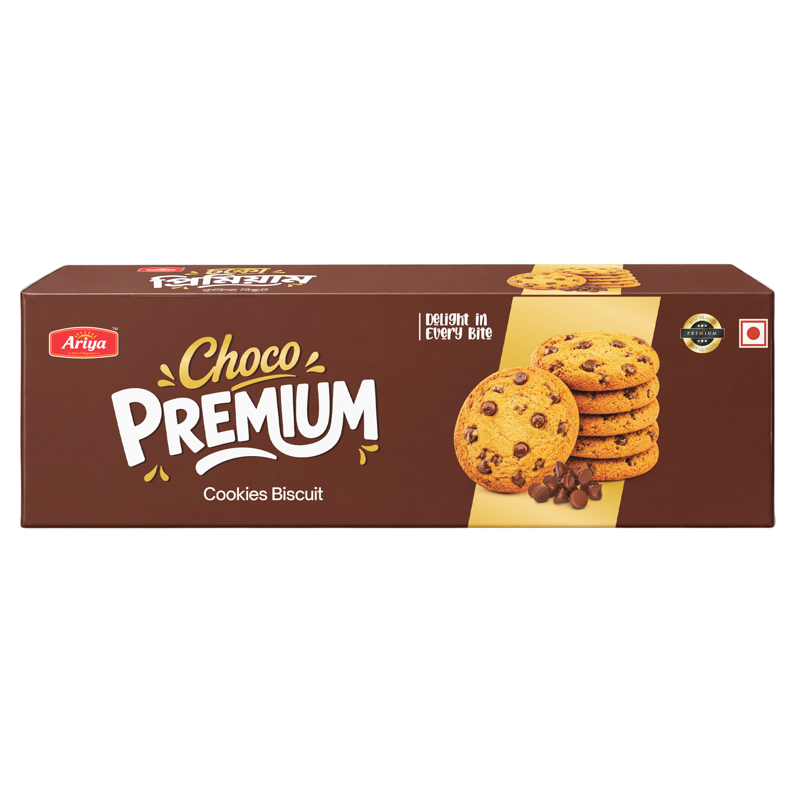 Choco Premium Cookies