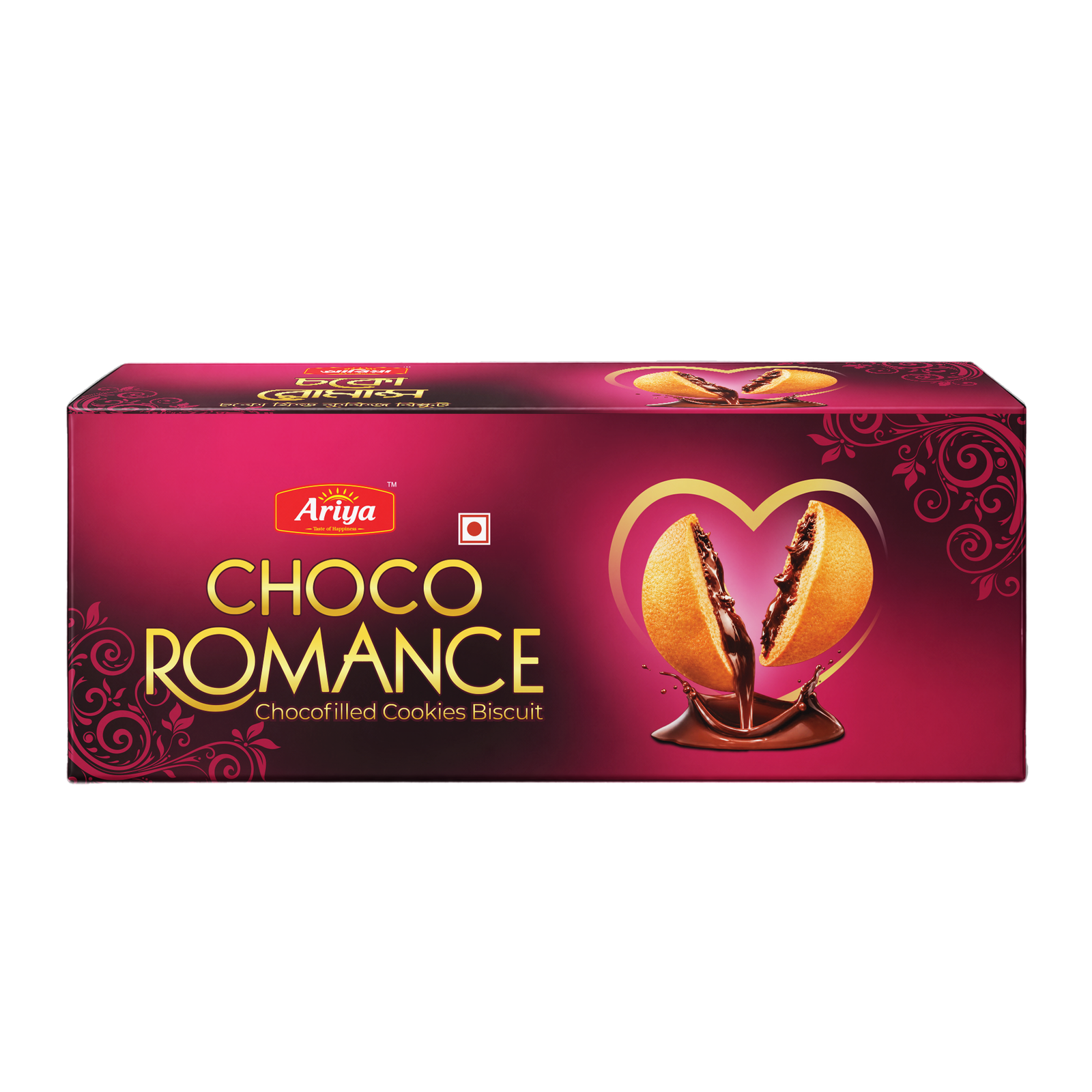 Choco Romance Cookies
